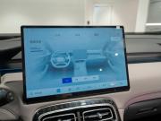 Geely Atlas II Москва  - изображение 48