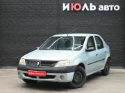 Renault Logan I Екатеринбург  - изображение 9