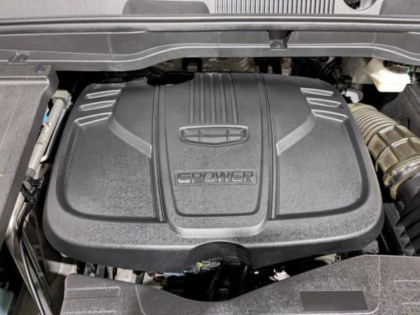 Geely Coolray I с пробегом 2023 года, цена 1 935 000 рублей, 22730 км, внедорожник, Автокод Объявления