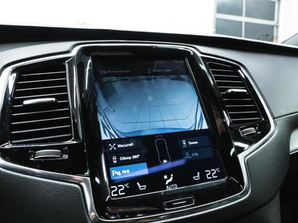 Volvo XC90 II с пробегом 2017 года, цена 3 500 000 рублей, 134967 км, внедорожник, Автокод Объявления