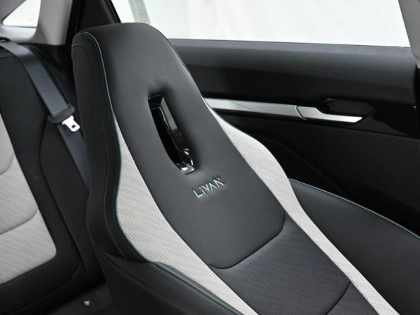 Новый Livan S6 Pro 2024 года, цена 1 649 000 рублей, седан, Автокод Объявления