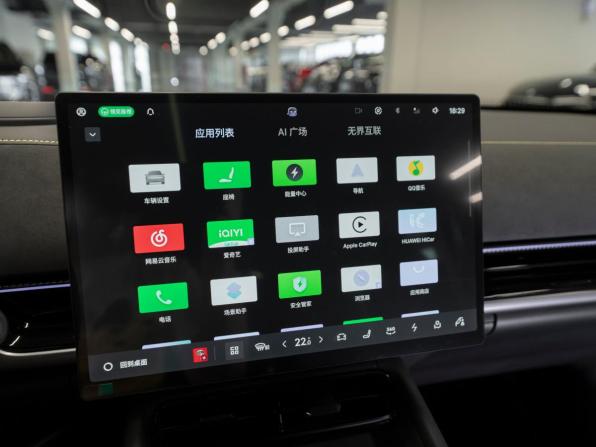 Lynk &amp; Co 07 I Рестайлинг с пробегом 2026 года, цена 5 750 000 рублей, 17 км, универсал, Автокод Объявления
