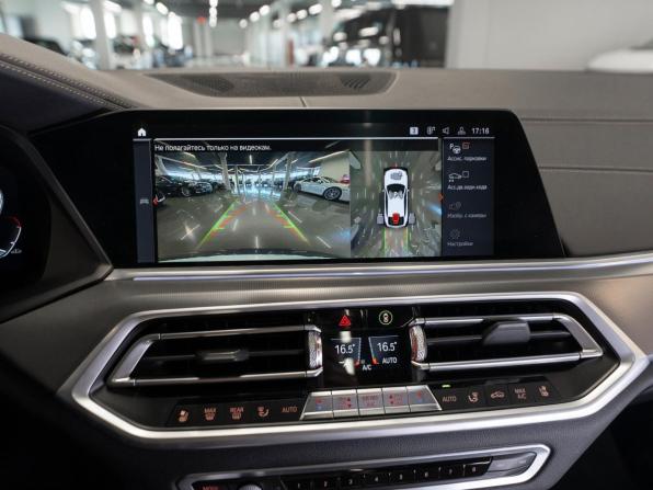 BMW X6 III (G06) с пробегом 2020 года, цена 7 350 000 рублей, 92260 км, внедорожник, Автокод Объявления