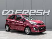 Kia Picanto II Краснодар  - изображение 21