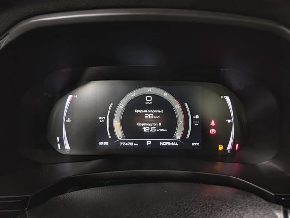 Haval F7 I с пробегом 2021 года, цена 1 930 000 рублей, 77448 км, внедорожник, Автокод Объявления