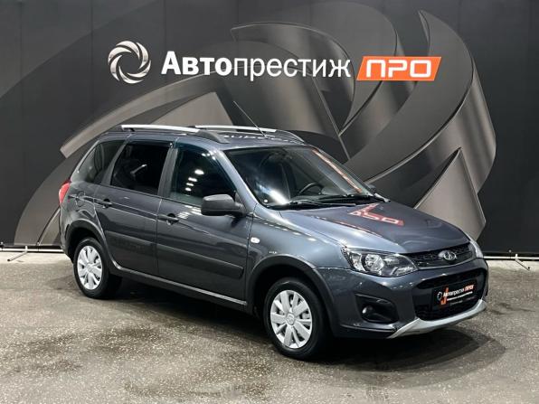 Lada (ВАЗ) Kalina II с пробегом 2018 года, цена 580 000 рублей, 122180 км, универсал, Автокод Объявления