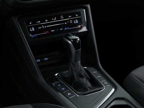 Volkswagen Tiguan II Рестайлинг с пробегом 2021 года, цена 2 099 050 рублей, 112820 км, внедорожник, Автокод Объявления