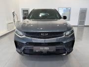 Geely Tugella I Рестайлинг Орел  - изображение 18