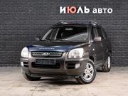 Kia Sportage II Екатеринбург  - изображение 12