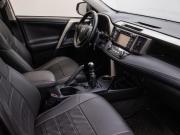 Toyota RAV4 IV (XA40) Москва  - изображение 26