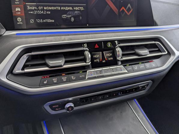 BMW X7 I (G07) с пробегом 2022 года, цена 7 395 000 рублей, 111576 км, внедорожник, Автокод Объявления