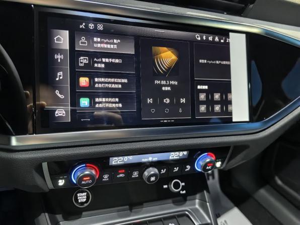 Audi Q3 II (F3) с пробегом 2026 года, цена 3 850 000 рублей, 10 км, внедорожник, Автокод Объявления