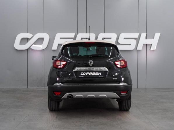 Renault Kaptur I с пробегом 2016 года, цена 1 499 000 рублей, 132182 км, внедорожник, Автокод Объявления