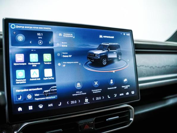 JETOUR T2 с пробегом 2024 года, цена 3 695 000 рублей, 39019 км, внедорожник, Автокод Объявления