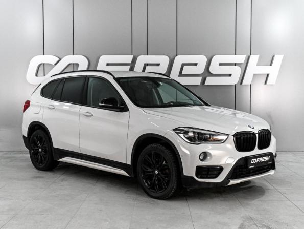 BMW X1 II (F48) с пробегом 2016 года, цена 2 559 000 рублей, 77852 км, внедорожник, Автокод Объявления
