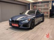 BMW 4 серии G22 G23 G26 Пермь  - изображение 23