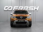 Renault Duster II Воронеж  - изображение 23
