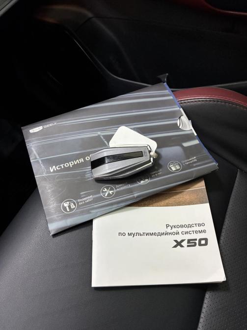Belgee X50 Пермь  - изображение 20