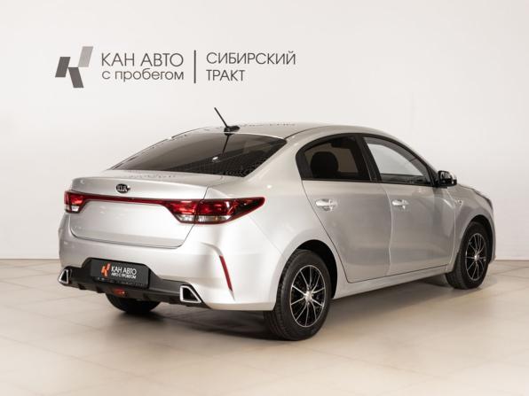 Kia Rio IV Рестайлинг с пробегом 2021 года, цена 1 759 600 рублей, 75000 км, седан, Автокод Объявления