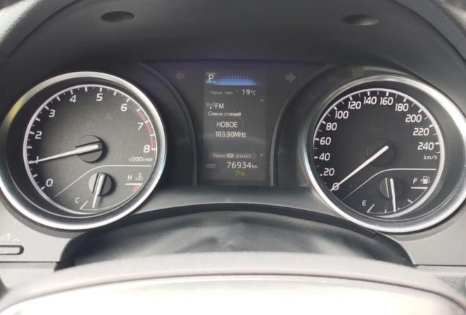 Toyota Camry VII (XV50) Рестайлинг 2 с пробегом 2018 года, цена 3 250 000 рублей, 76934 км, седан, Автокод Объявления