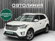Hyundai Creta I Красноярск  - изображение 15