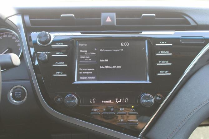 Toyota Camry VIII (XV70) с пробегом 2021 года, цена 3 090 000 рублей, 75000 км, седан, Автокод Объявления