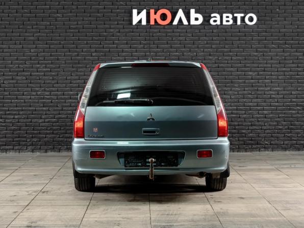 Mitsubishi Lancer IX Рестайлинг с пробегом 2007 года, цена 320 000 рублей, 420856 км, универсал, Автокод Объявления