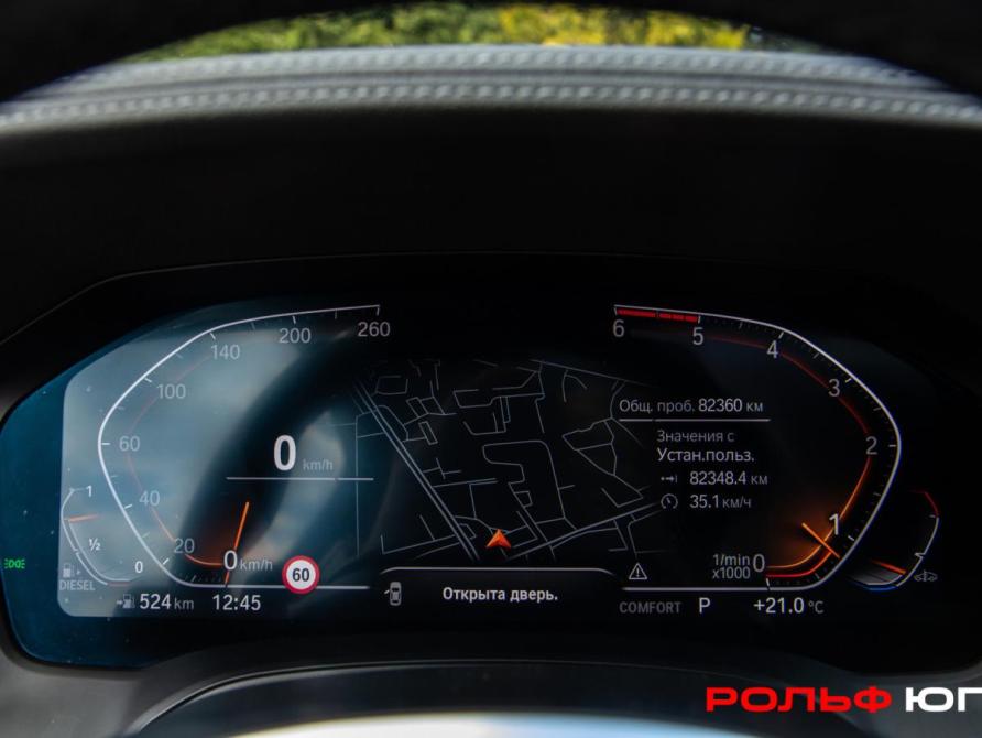 BMW 4 серии G22 G23 G26 Москва  - изображение 10