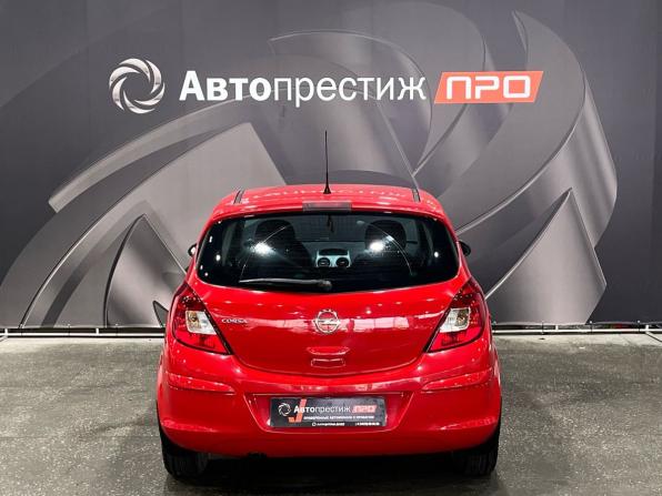 Opel Corsa D Рестайлинг II с пробегом 2011 года, цена 430 000 рублей, 159834 км, хэтчбек, Автокод Объявления