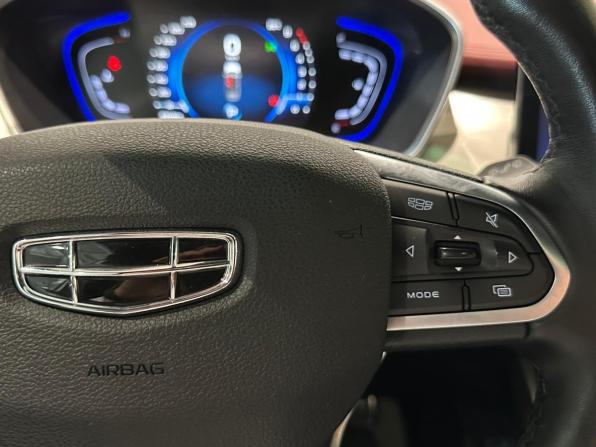 Geely Coolray I с пробегом 2023 года, цена 1 975 000 рублей, 43115 км, внедорожник, Автокод Объявления