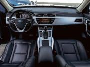 Geely Atlas I Краснодар  - изображение 33