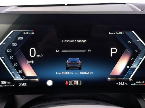BMW 5 серии VIII (G60/G61/G68) с пробегом 2023 года, цена 6 360 000 рублей, 81077 км, седан, Автокод Объявления