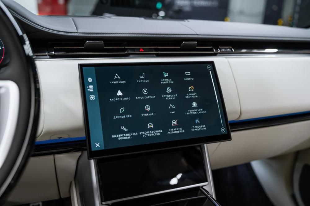 Land Rover Range Rover V Москва  - изображение 28