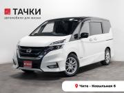 Nissan Serena V (C27) Чита  - изображение 27