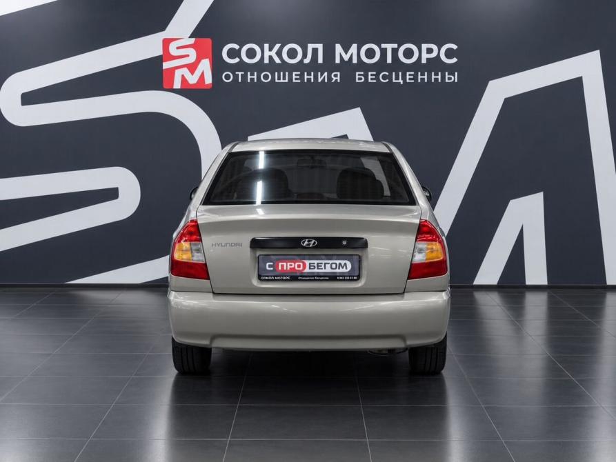 Hyundai Accent II Ростов-на-Дону  - изображение 5