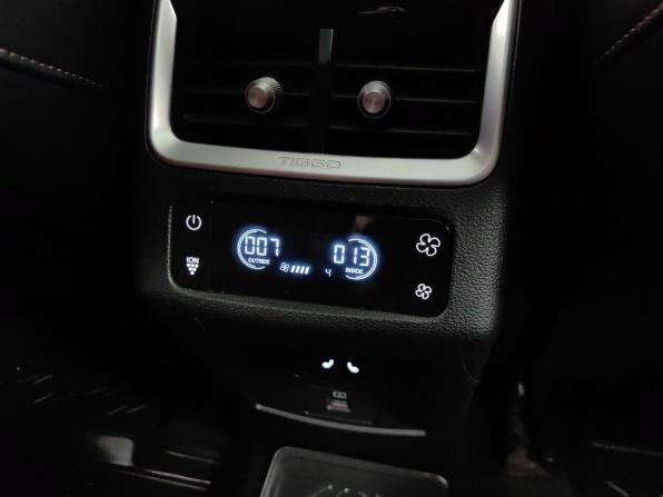 Chery Tiggo 8 Pro Max I с пробегом 2022 года, цена 1 925 000 рублей, 110000 км, внедорожник, Автокод Объявления