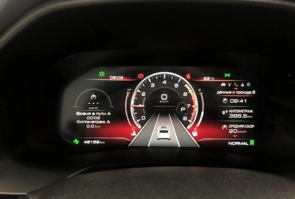 Haval F7 I Астрахань  - изображение 15