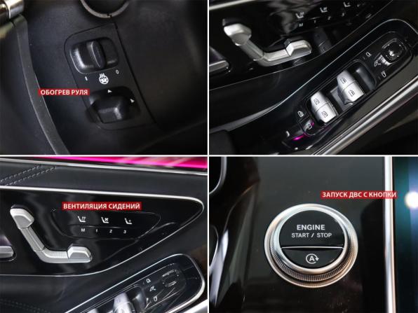 Mercedes-Benz Maybach S-Класс II (Z223) с пробегом 2021 года, цена 14 302 985 рублей, 48989 км, седан, Автокод Объявления