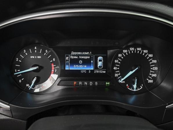 Ford Mondeo V с пробегом 2015 года, цена 1 134 000 рублей, 278152 км, седан, Автокод Объявления