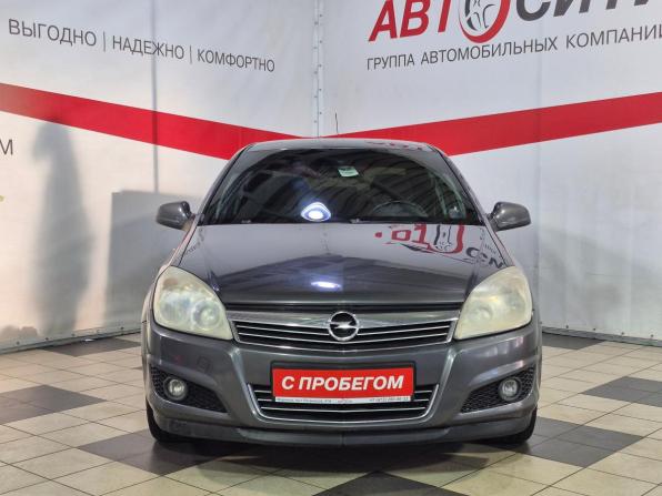 Opel Astra H Рестайлинг с пробегом 2010 года, цена 695 000 рублей, 132995 км, седан, Автокод Объявления