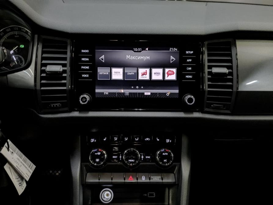 Skoda Kodiaq I Москва  - изображение 17