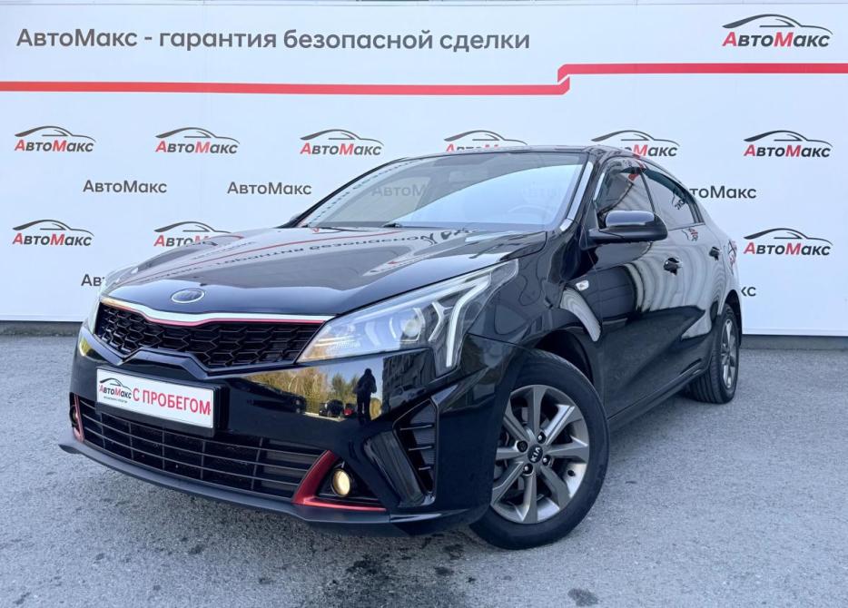 Kia Rio IV Рестайлинг Тюмень  - изображение 1