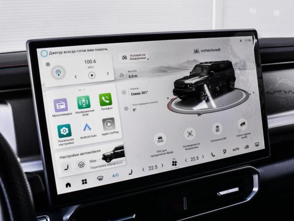 JETOUR T2 с пробегом 2024 года, цена 3 400 000 рублей, 59021 км, внедорожник, Автокод Объявления