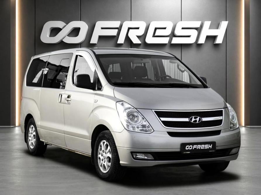 Hyundai Grand Starex I Тверь  - изображение 1