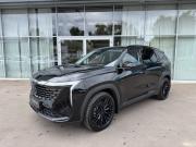 Geely Atlas II Воронеж  - изображение 14