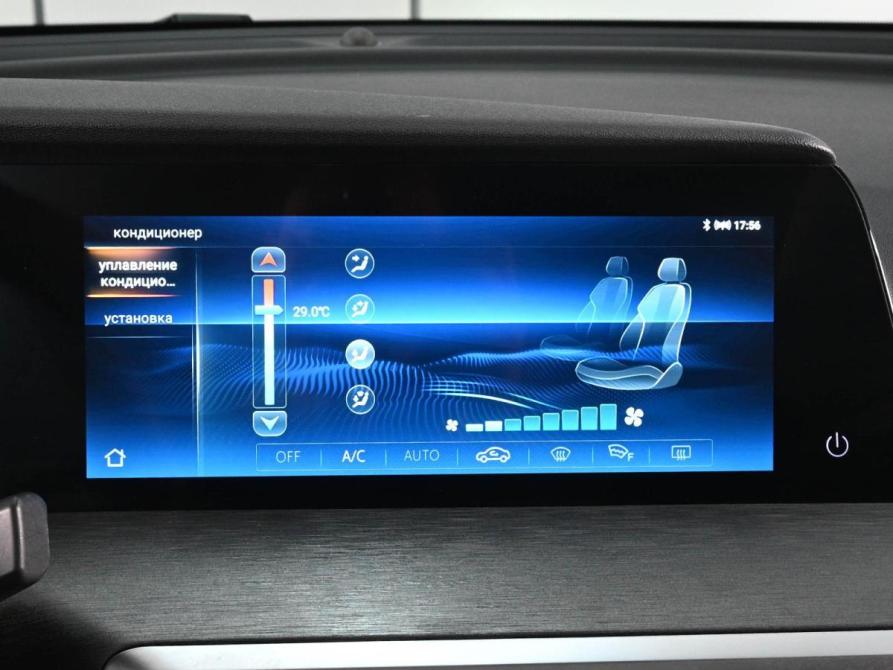 Changan CS35 Plus I Рестайлинг Ростов-на-Дону  - изображение 16