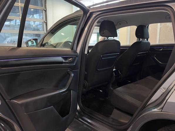 Skoda Kodiaq I с пробегом 2018 года, цена 2 875 000 рублей, 139928 км, внедорожник, Автокод Объявления