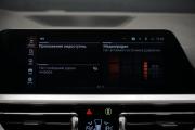 BMW 3 серии VII (G2x) Крым  - изображение 54