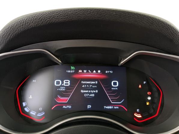 Haval H9 I Рестайлинг с пробегом 2022 года, цена 3 050 000 рублей, 74279 км, внедорожник, Автокод Объявления