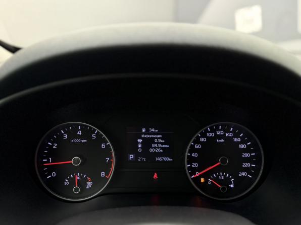 Kia Sportage IV Рестайлинг с пробегом 2019 года, цена 2 240 000 рублей, 146788 км, внедорожник, Автокод Объявления